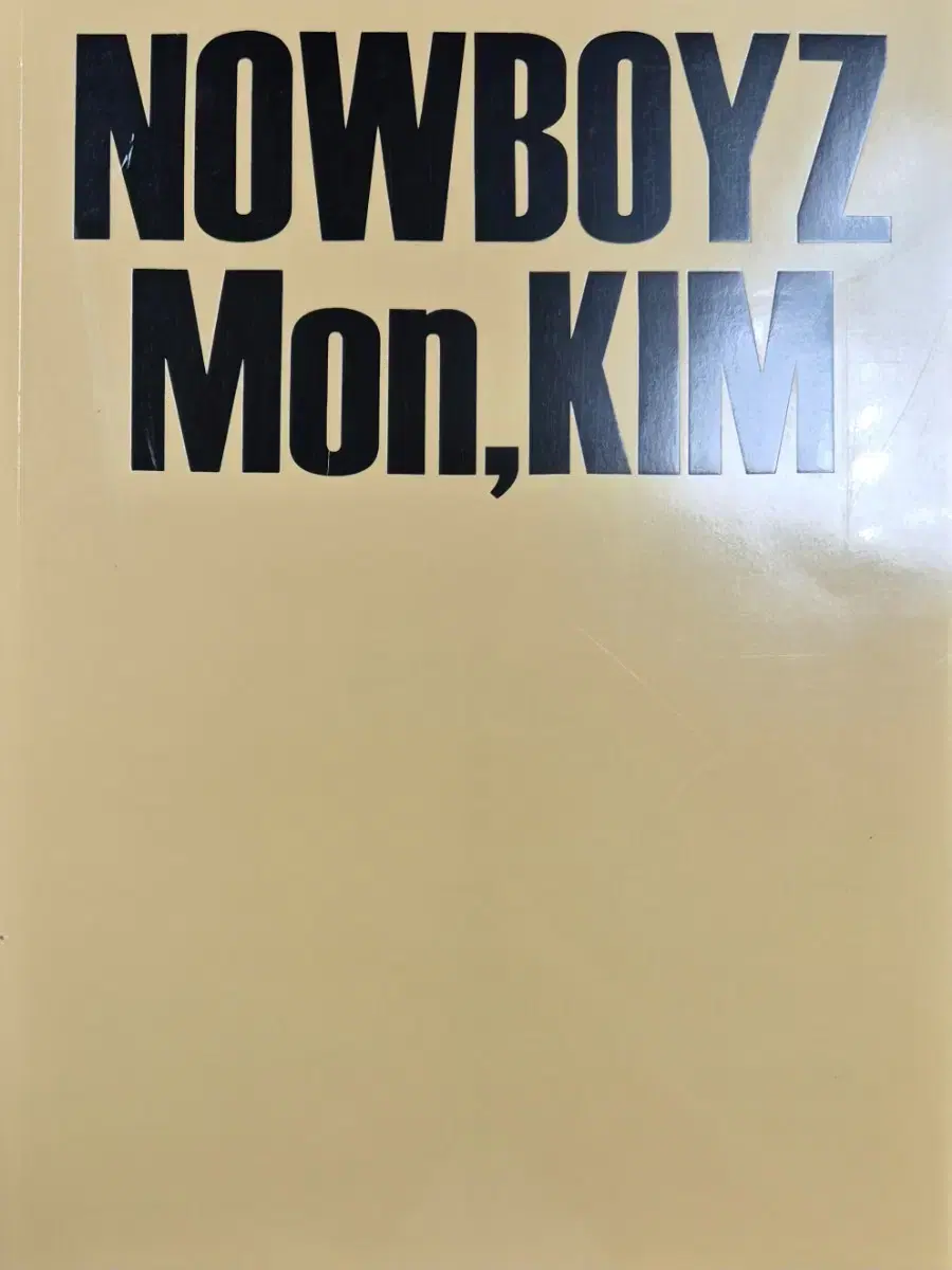 NOWBOYZ BOOK SERIES 5 나우보이즈 5 판매